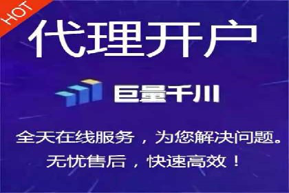 用户心理洞察：信息流推广的五大成功案例分析